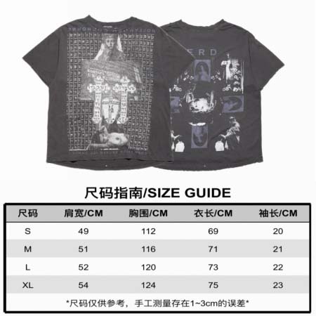 2026年4月13日春夏入荷新作Enfants Riches...