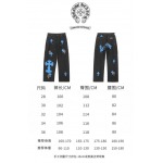 2026年4月15日新作Chrome Heartsジーパン高品質/誕生日プレゼント/FF工場