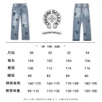 2026年4月15日新作Chrome Heartsジーパン高品質/誕生日プレゼント/FF工場