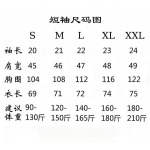 2026年4月17日新作Chrome Hearts半袖 tシャツ高品質/誕生日プレゼント/FF工場S M L XL XXL