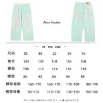 2026年4月18日新作Acneジーパン高品質/誕生日プレゼント/FF工場