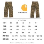 2026年4月18日新作HERMESジーパン高品質/誕生日プレゼント/FF工場