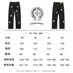 2026年4月18日新作Amexnocapジーパン高品質/誕生日プレゼント/FF工場