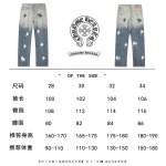 2026年4月18日新作Amexnocapジーパン高品質/誕生日プレゼント/FF工場