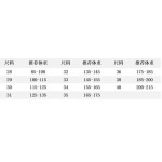 2026年4月19日新作Pradaジーパン高品質/誕生日プレゼント/FF工場