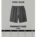 2026年4月23日春夏新作Stone lsland半ズボン高品質/誕生日プレゼント/FF工場
