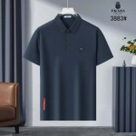 2026年5月19日入荷新作PRada半袖 ポロ/シャツ人気/誕生日プレゼント/kd工場