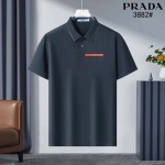 2026年5月19日入荷新作Prada半袖 ポロ/シャツ人気/誕生日プレゼント/kd工場