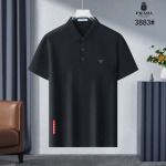 2026年5月19日入荷新作Prada半袖 ポロ/シャツ人気/誕生日プレゼント/kd工場