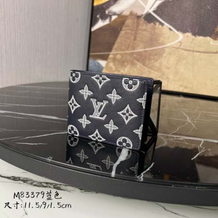 2026年5月20日新作高品質Louis Vuitton 財...