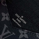 2026年5月20日新作高品質Louis Vuitton 財布M60378 /JC工場