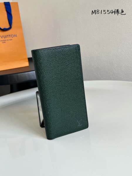 2026年5月20日新作高品質Louis Vuitton 財...