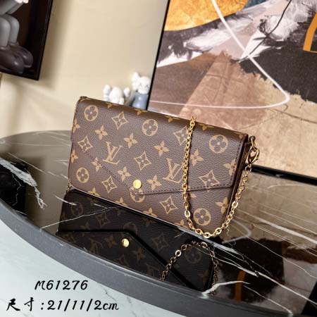 2026年5月21日新作高品質Louis Vuitton 財...