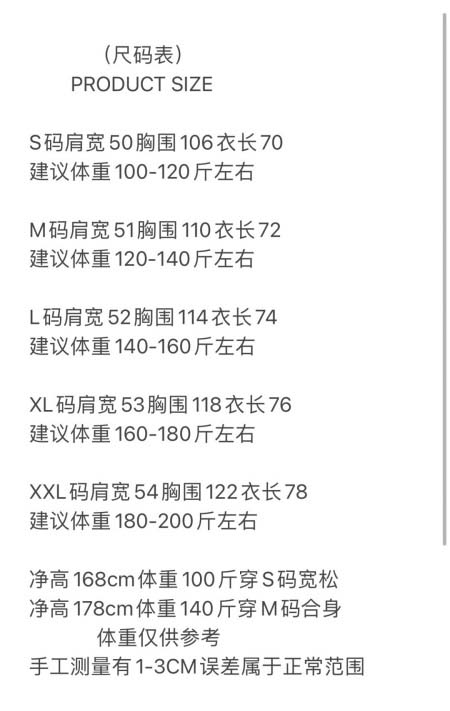 2026年6月12日春夏新作Louis vuitton半袖 tシャツ激安高品質/誕生日プレゼント/FF工場