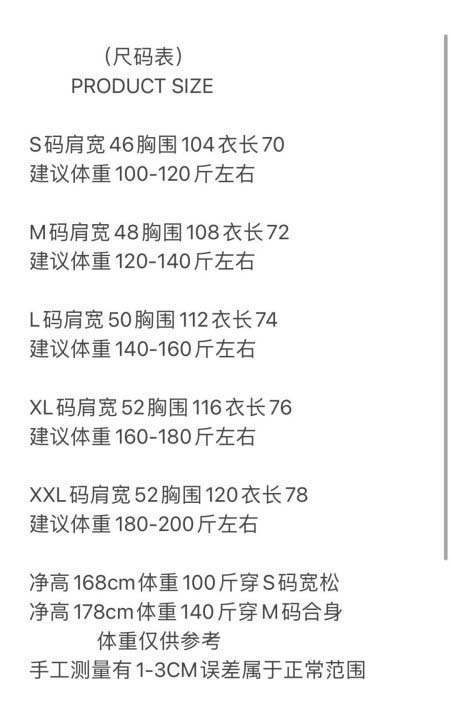 2026年6月23日春夏新作Gucci半袖 tシャツ高品質人気の商品/YGY工場