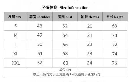 2026年6月25日春夏新作Miumiu半袖 tシャツ高品質人気の商品/YGY工場