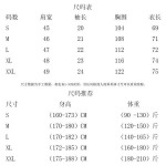 2026年6月16日春夏新作Dior半袖 tシャツ原版復刻人気で【极品】/YGY工場