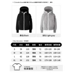 2026年8月27日秋冬新作Canada Goose ジャケット高品質人気の商品/YGY工場