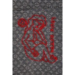 2026年8月29日秋冬新作Louis Vuittonジャケット高品質人気の商品/YGY工場