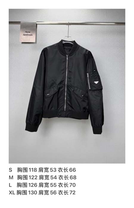 2026年9月3日秋冬新作Pradaジャケット高品質人気の商品/YGY工場