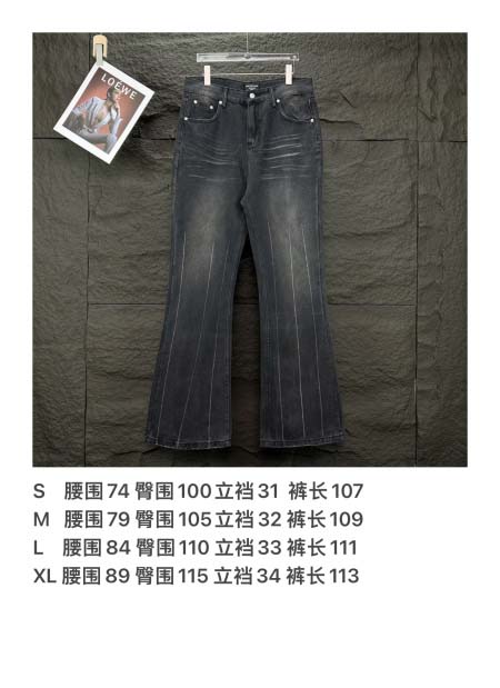 2026年9月5日秋冬新作Balenciagaズボン/ジーパン/スラックス高品質人気の商品/YGY工場