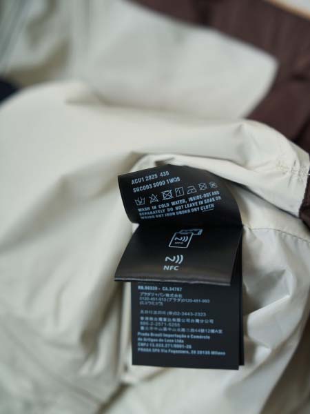 2026年9月8日秋冬新作Pradaジャケット高品質人気の商品