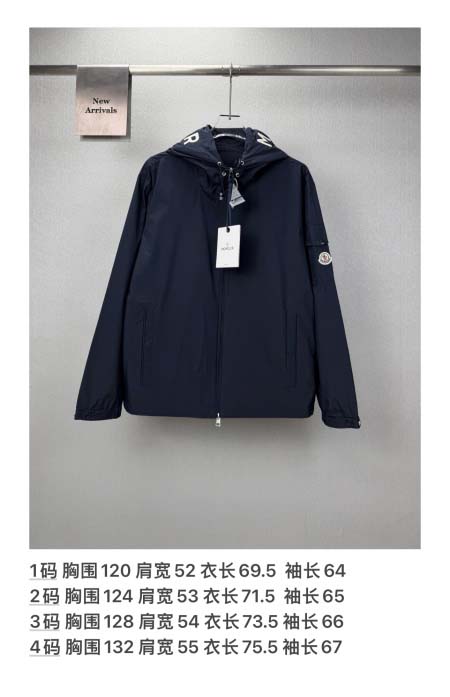 2026年9月9日秋冬新作Monclerジャケット高品質人気の商品/YGY工場