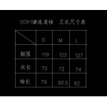 2026年9月2日秋冬新作Chrome Hearsジャケット高品質人気の商品/YGY工場