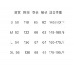 2026年9月3日秋冬新作Pradaジャケット高品質人気の商品/YGY工場