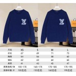 2026年9月3日秋冬新作Louis Vuittonセーター高品質人気の商品/YGY工場