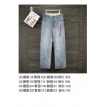 2026年9月5日秋冬新作Balenciagaズボン/ジーパン/スラックス高品質人気の商品/YGY工場