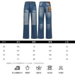 2026年9月5日秋冬新作Ralph Laurenズボン/ジーパン/スラックス高品質人気の商品/YGY工場