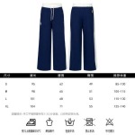 2026年9月5日秋冬新作Adidasズボン/ジーパン/スラックス高品質人気の商品/YGY工場