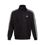2026年9月8日秋冬新作Adidasジャケット高品質人気の商品