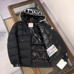 2026年9月11日秋冬新作Monclerダウンジャケット高品質人気の商品/YGY工場