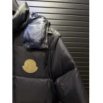 2026年9月11日秋冬新作Monclerダウンジャケット高品質人気の商品/YGY工場