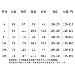 2026年9月23日入荷秋冬新作Polo半袖 tシャツ高級なプレゼント/誕生日プレゼント/高品質/メンツ/記念品/ wenzhou工場
