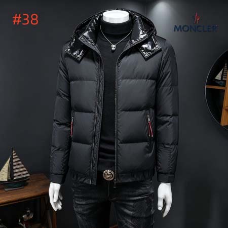 2026年10月25日秋冬新作Monclerダウンジャケット人気商品 /TY工場