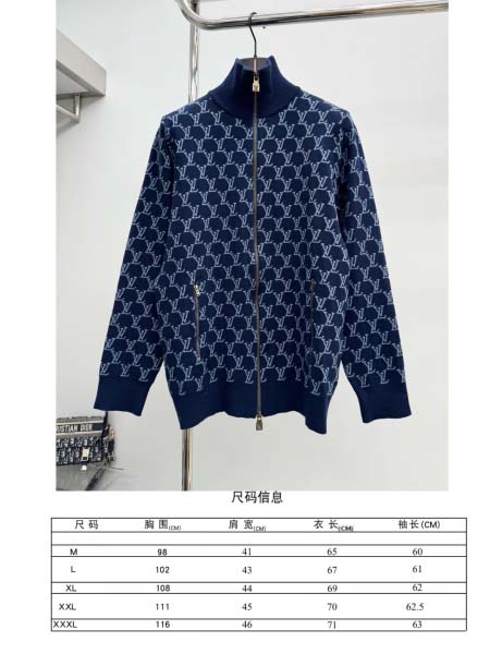 2026年10月28日入荷秋冬新作Louis Vuittonジャケット高級品/誕生日プレゼントM-3xl/KD工場