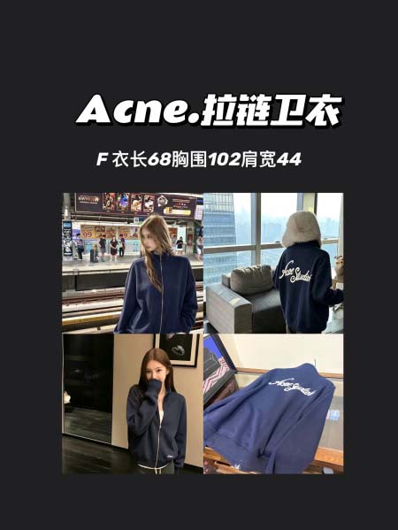 2026年10月6日入荷秋冬新作Acneパーカー女性用ファッ...