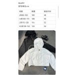 2026年10月8日入荷秋冬新作Louis Vuittonジャケット女性用ファッション/誕生日プレゼント/贈り物 can工場