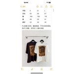 2026年10月8日入荷秋冬新作Louis Vuittonニットの半袖女性用ファッション/誕生日プレゼント/贈り物 can工場