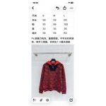 2026年10月8日入荷秋冬新作Louis Vuittonニットの上着女性用ファッション/誕生日プレゼント/贈り物 can工場