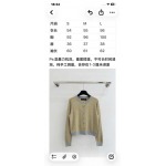 2026年10月8日入荷秋冬新作Louis Vuittonジャケット女性用ファッション/誕生日プレゼント/贈り物 can工場