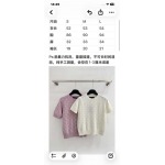 2026年10月8日入荷秋冬新作Louis Vuitton半袖 tシャツ女性用ファッション/誕生日プレゼント/贈り物 can工場