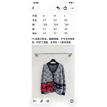 2026年10月8日入荷秋冬新作Louis Vuittonニットの上着女性用ファッション/誕生日プレゼント/贈り物 can工場