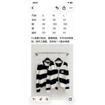 2026年10月10日入荷秋冬新作Chanelジャケット女性用ファッション/誕生日プレゼント/贈り物 can工場