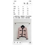 2026年10月10日入荷秋冬新作Chanelジャケット女性用ファッション/誕生日プレゼント/贈り物 can工場