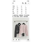 2026年10月10日入荷秋冬新作Chanelジャケット女性用ファッション/誕生日プレゼント/贈り物 can工場