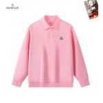 2026年10月10日入荷新作Moncler 長袖Tシャツ /（ブランドタグ（ネームタグ）の後縫い）JX工場